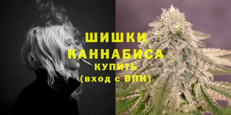 Марихуана THC 21%  где купить наркотик  kraken tor  Покровск 